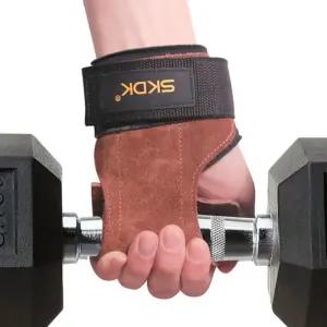 여자헬스스트랩 철봉스트렙 풀업그립 손바닥퀵그립