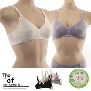 시원한 인견 여성 노와이어 홀겹브라 브라렛