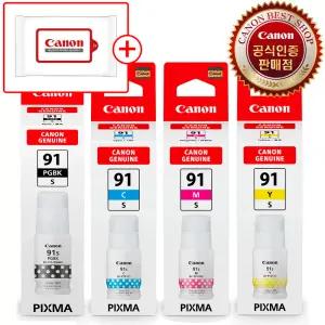 캐논 정품 무한잉크 GI-91S BK C M Y 4섹 세트 G3960 G3920 G3923 G2960