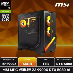 MSI MPG 인피니트 Z3 9900X RTX 5080 AI 게이밍/RAM 64GB/ +장패드증정 +마우스증정