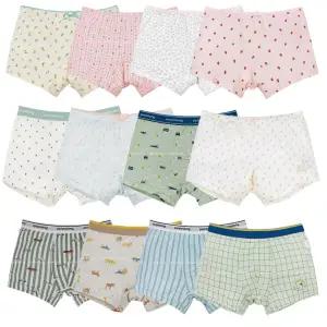 삐삐롱 25 F/W 남아 여아 초등학생 사계절 모달 스판 사각 드로즈 팬티