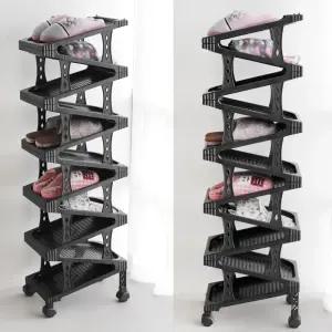 플라스틱정리대 정리대 지그재그 현관신발정리대 신발정리대