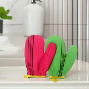 엄지 목욕장갑 때수건 때밀이 때장갑 각질제거 샤워 바디 스크럽 마사지 목욕 (2개)