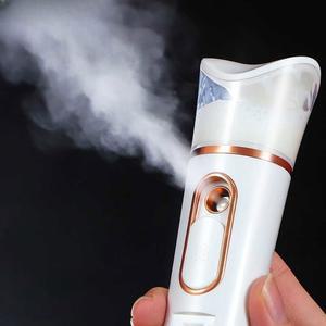 페이스 나노스프레이 수화장치 건성 미스트기계 수분측정기 화이트 수분 안개분사 스프레이