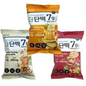빙그레 더단백 팝칩 3종 총 12개 (군옥수수4개+허니갈릭4개+매콤살사4개) 단백질 과자