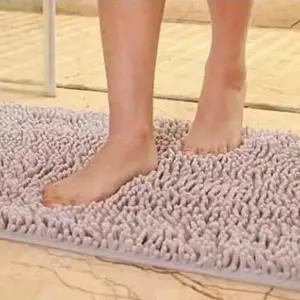 흡수력 좋은 극세사 현관매트 발매트 욕실매트 (W7DFA7B)