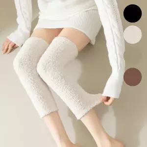 수면양말 포근한 레그워머 겨울용 22cm 길이 롱레그워머 2가지 착용방식 홈웨어 4컬러