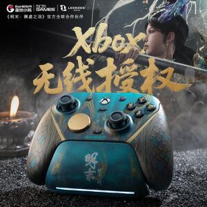 Gamesir G7 Pro Wuchang 게임 패드 엘리트 컨트롤러에  피드백 PcSteamswitch2 Xboxseries 무선 액세서리