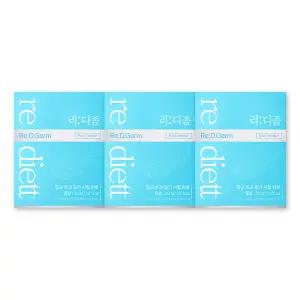 리디에뜨 리디좀 30ml 3개 발톱 발 관리