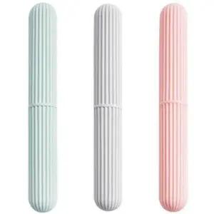 파스텔 무지 미니 칫솔케이스 여행용 휴대용 보관통