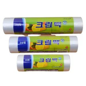대용량 크린백 일회용 국산 위생 비닐 폴리 롤 백 봉지 200매 봉투 포장 팩