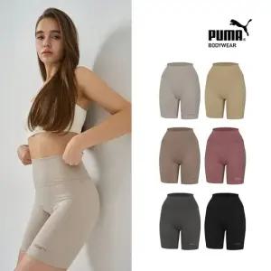 [푸마 바디웨어] 여성 속바지 대용 롱 사각 팬티 6종세트
