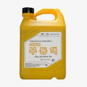 현대모비스 4계절용 부동액 냉각수(핑크) 4L ONLUBE