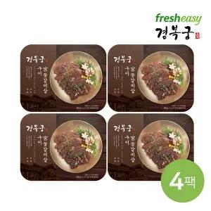 [경복궁] 宮 꽃갈비살 구이 세트 (300gx4팩)