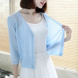 브이넥 가디건 초경량 시스루 여름 볼레로 얇은 니트