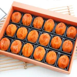 영동 대봉 마곶감 4호 반건시 1.7kg 18p 명절선물세트 건과일세트