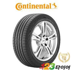 콘티넨탈 콘티프로콘택 245 45 19 (장착포함/전국택배)