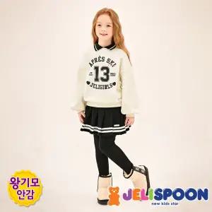 카라플리츠스커트밍크기모상하복 /아동복