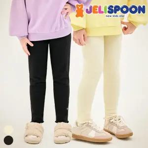 따뜻한데일리보온골지레깅스 /아동복