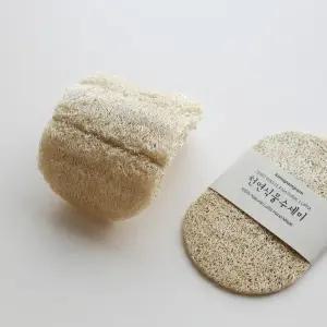 히어라임 제로웨이스트 천연수세미 루파식물 주방 설거지용