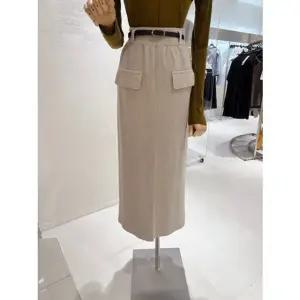 [갤러리아] 머드 니트 벨트스커트(GP9SK027B)