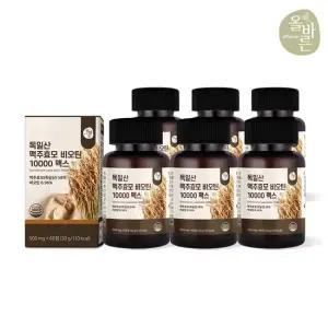 올바른 프리미엄 독일산 맥주효모 비오틴 10000 맥스 60정 6박스 총 12개월분