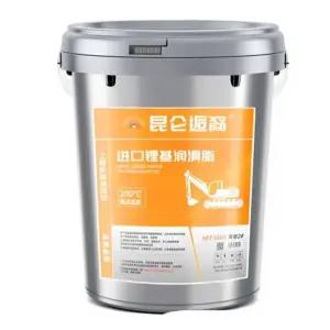 중장비 구리스 베어링 전용 15kg 굴삭기 내성 산업용 굴착기