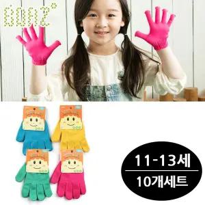 어린이 체험장갑 10개세트 (극세사) (색상랜덤) (사이즈 11-13세용)/글로브 개별 포장 목공 야외 아기