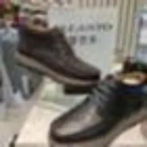 [엘칸토]엘칸 HC06 .남성처커 부츠 3.5cm LCMA30U54C (41551692)