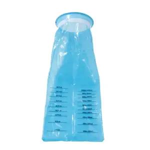 대용량 눈금 자동차 배 멀미 휴대용 구토 비닐 봉지x10개 봉다리