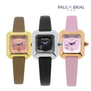 폴브리알(PAUL BRIAL) 여성시계 PB8024/가죽 택1