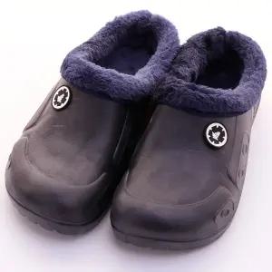 30% Big Sale) EVA 다용도 방한 슬리퍼 네이비 250mm 조리화 방한화 털실내화 털주방화 털슬리퍼