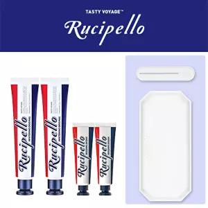 [엘지생활건강]루치펠로 화이트닝 치약 130g 2개 + 25g 2개 + 실리콘트레이(블랙/화이트랜덤) 1개 + 스퀴