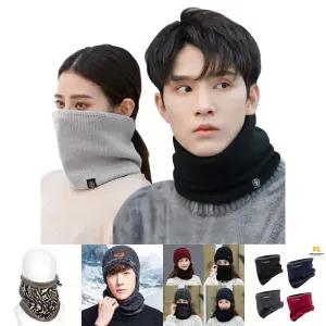 안감퍼 니트 넥워머 URK-112/방한/용품/겨울/목워머/여성/남성/여자/남자/여성용/남성용/따뜻한/겨울용