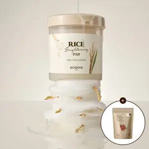 [스킨푸드][쿠폰가15,640원]라이스 브라이트닝 패드 60매 + (증정) 캐롯데일리마스크 15매