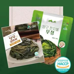 생무청 (200g * 15팩) + 곤드레 (150g * 2팩)