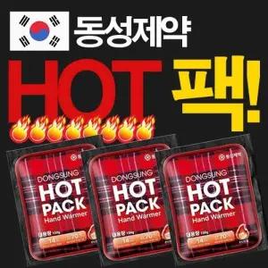 동성제약 프리미엄 대용량 핫팩 100g 흔드는핫팩