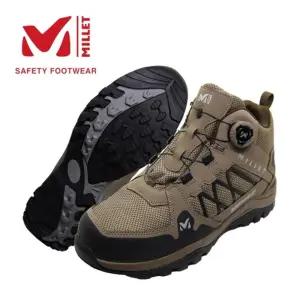 밀레 방수 튼튼한안전화 작업 신발 푹신한 볼넓은안전화