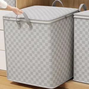 대용량 체크 이불정리함 2개 옷보관함 다용도 수납정리함