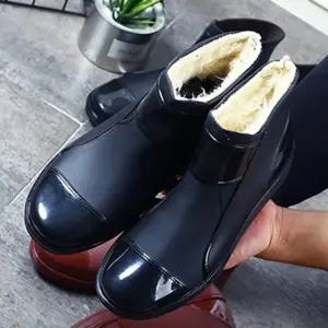 남성 겨울 털안감 유광 다용도 방수 패션 레인부츠