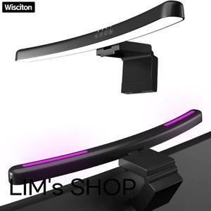 LED 컴퓨터 모니터 라이트 바 무단 조광 매달려 조명 RGB 게임 배경 벽 분위기 램프 학습/작업