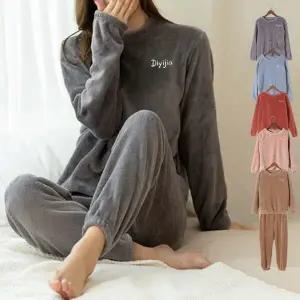 여자 색상 포근 극세마 실내복 잠옷 투피스 세트