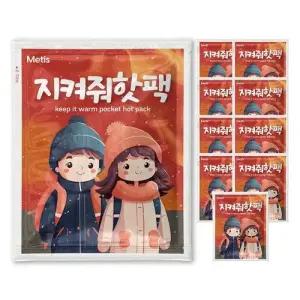 메티스 지켜줘 핫팩 포켓용 80g x30개