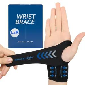 메디컬바디 손목보호대 초경량 2중보호 아대 밴드 헬스 양손 프리사이즈 블랙