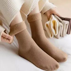 후끈기모 융털 방한양말 5개세트