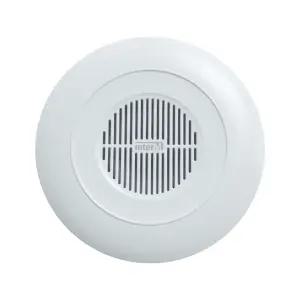 인터엠 천장형 스피커 CS-301F 아파트 안내방송 국산