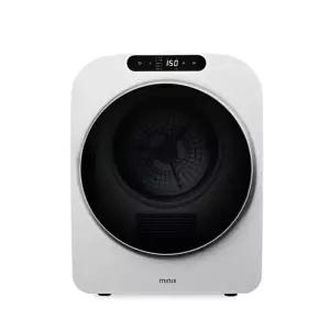 [하이마트] 3.5kg 미니건조기 PRO 플러스 MNMD-120G