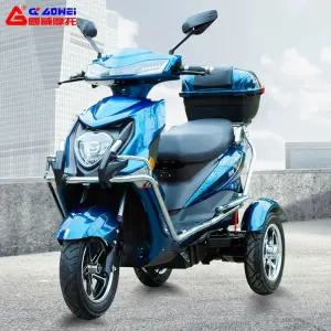 세발 전기 오토바이 삼륜 스쿠터