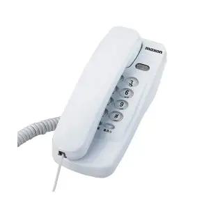 맥슨 벽걸이전화기 MS-103 선명한 탁상겸용 유선전화기 일반 전화기 집 사무용 매장 가정용