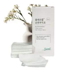 삼일제약 블레파졸 순면부직포 80매 소프트 클렌징 거즈 화장솜